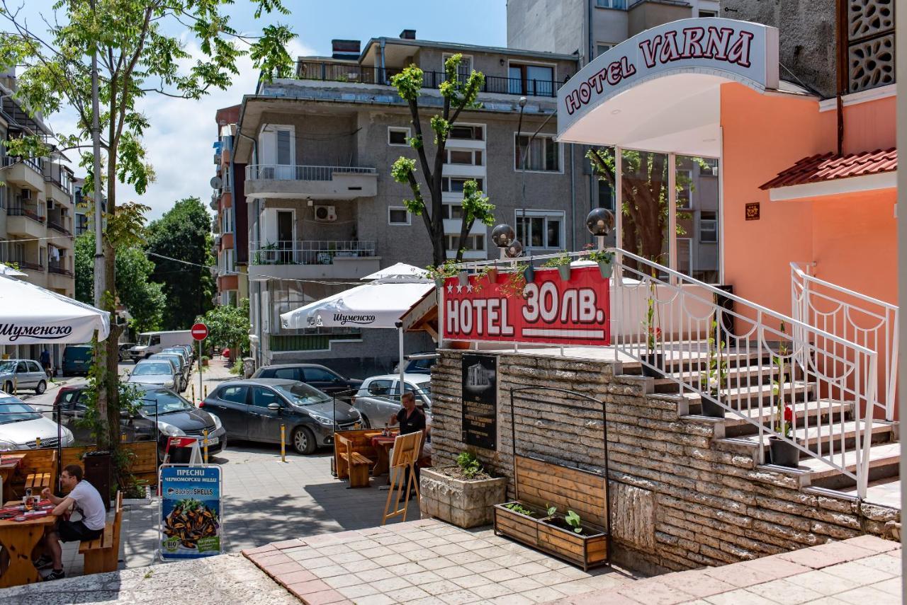 Family Hotel Varna Extérieur photo